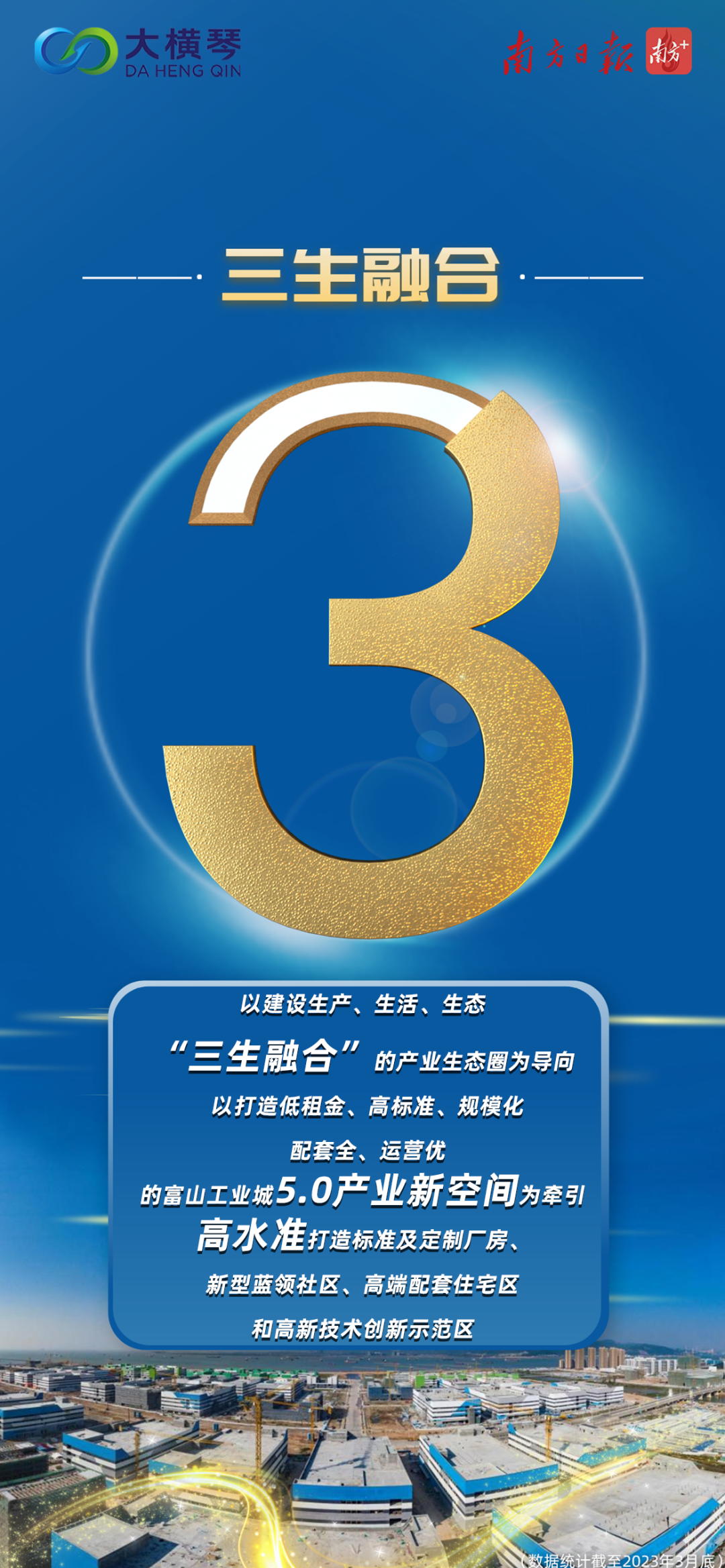 1682391171408787.png 640 (2).png