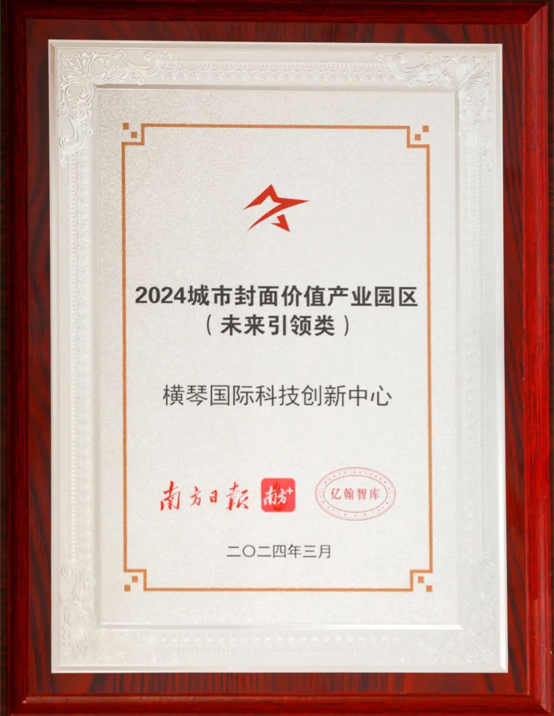 1739261188374630.jpg 10.jpg