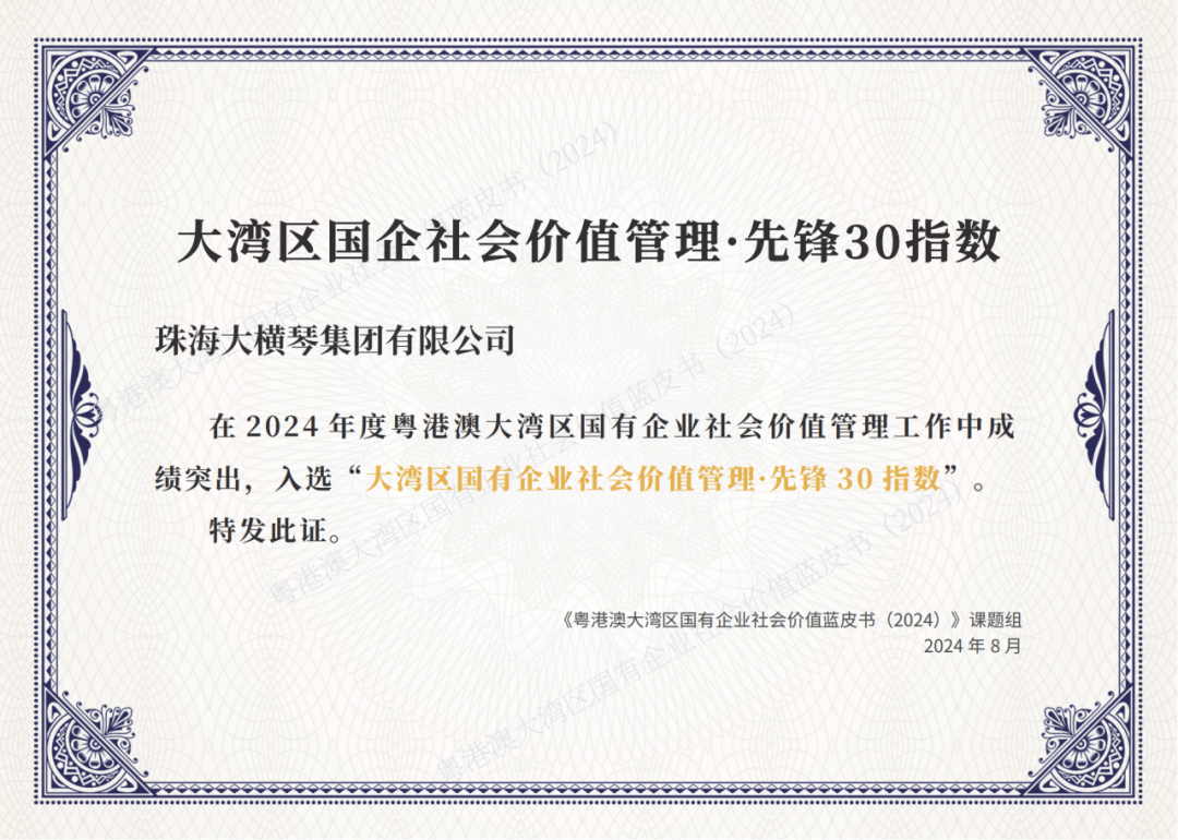 1739261697836306.png 35.png