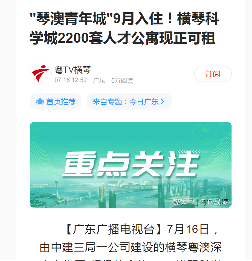 1752738703804594.png 微信图片_20250717155122.png